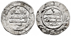 Caliphate of Cordoba. Hisham II. Dirham. 385 H. Al-Andalus. (Vives-520). Ag. 3,36 g. Citing `Amir in the IIA. VF. Est...35,00. 


SPANISH DESCRIPTI...