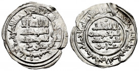 Caliphate of Cordoba. Hisham II. Dirham. 386 H. Al-Andalus. (Vives-531). Ag. 2,32 g. Citing Mufariy in the IA and Amir in the IIA. Almost XF. Est...55...