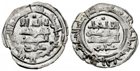 Caliphate of Cordoba. Hisham II. Dirham. 387 H. Al-Andalus. (Vives-533). Ag. 3,09 g. Citing Mufariy in the IA and Amir in the IIA. VF/Choice VF. Est.....