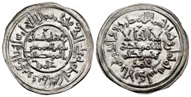 Caliphate of Cordoba. Hisham II. Dirham. 388 H. Al-Andalus. (Vives-538). Ag. 3,21 g. Citing Muhammad in the IA and ´Amir in the IIA. XF. Est...60,00. ...