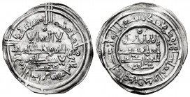 Caliphate of Cordoba. Hisham II. Dirham. 390 H. Al-Andalus. (Vives-545). Ag. 3,39 g. Citing Muhammad in the IA and ´Amir in the IIA. XF. Est...60,00. ...