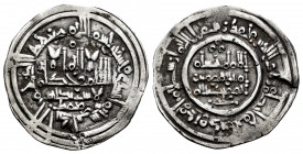 Caliphate of Cordoba. Hisham II. Dirham. 391 H. Al-Andalus. (Vives-549). Ag. 2,64 g. Citing Muhammad in the IA and ´Amir in the IIA. Choice VF. Est......