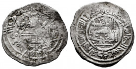Caliphate of Cordoba. Hisham II. Dirham. 391 H. Al-Andalus. (Vives-549). Ag. 3,40 g. Citing Muhammad in the IA and ´Amir in the IIA. Minted in North A...