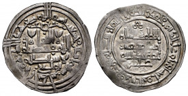 Caliphate of Cordoba. Hisham II. Dirham. 392 H. Al-Andalus. (Vives-569). Ag. 2,63 g. Citing `Amir in the IA and Tamly in the IIA. Choice VF. Est...35,...