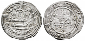 Caliphate of Cordoba. Hisham II. Dirham. 392 H. Al-Andalus. (Vives-569). Ag. 3,17 g. Citing Tamly in the IA and `Amir in the IIA . Choice VF. Est...35...