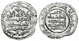 Caliphate of Cordoba. Hisham II. Dirham. 393 H. Al-Andalus. (Vives-577). Ag. 2,54 g. Citing ´Abd Al-Malik in the IA and Al-Hayib / ´Abd Al-Malikin the...