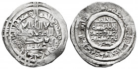 Caliphate of Cordoba. Hisham II. Dirham. 394 H. Al-Andalus. (Vives-580). Ag. 3,10 g. Citing ´Abd Al-Malik in the IA and Al-Hayib / ´Abd Al-Malik in th...
