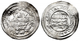 Caliphate of Cordoba. Hisham II. Dirham. 395 H. Al-Andalus. (Vives-581). Ag. 3,28 g. Slight wavy flan. Choice VF. Est...50,00. 


SPANISH DESCRIPTI...