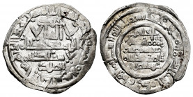 Caliphate of Cordoba. Hisham II. Dirham. 395 H. Al-Andalus. (Vives-587). Ag. 2,32 g. Citing ´Abd Al-Malik in the IA and Al-Hayib / ´Abd Al-Malik in th...