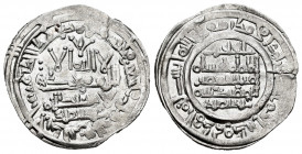 Caliphate of Cordoba. Hisham II. Dirham. 396 H. Al-Andalus. (Vives-583). Ag. 3,42 g. Citing ´Abd Al-Malik in the IA and Al-Hayib / ´Abd Al-Malik in th...