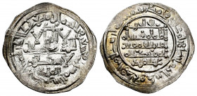Caliphate of Cordoba. Hisham II. Dirham. 396 H. Al-Andalus. (Vives-588). Ag. 2,86 g. Citing to ´Abd / Al-Malik in the IA and Al-Hayib / ´Abd Al-Malik ...