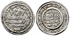 Caliphate of Cordoba. Hisham II. Dirham. 397 H. Al-Andalus. (Vives-590). Ag. 3,41 g. Citing Suhaid in the IA and Al-Hayib / Abd-Al-Malik in the IIA. A...
