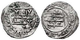 Caliphate of Cordoba. Hisham II. Dirham. 390 H. Madinat Fas (Fez). (Vives-629). Ag. 3,03 g. Rare. Choice VF. Est...120,00. 


SPANISH DESCRIPTION: ...