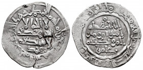Caliphate of Cordoba. Hisham II. Dirham. 390 H. Madinat Fas (Fez). (Vives-625). Ag. 2,93 g. Good specimen for this mint. Choice VF. Est...120,00. 

...