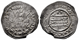 Caliphate of Cordoba. Muhammad II. Dirham. 399 H. Al-Andalus. (Vives-682). Ag. 3,55 g. Citing Yahwar in the IA. Almost VF/VF. Est...60,00. 


SPANI...