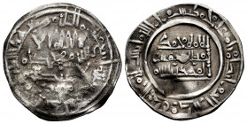 Caliphate of Cordoba. Muhammad II. Dirham. 400 H. Al-Andalus. (Vives-684). (Prieto-6b). Ag. 3,03 g. Citing Muhammad in the IA. Almost VF/Choice VF. Es...