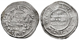Caliphate of Cordoba. Hisham II. Dirham. 403 H. Al-Andalus. 2nd reign. (Vives-705). (Prieto-13d). Ag. 3,27 g. Rare. VF/Almost VF. Est...80,00. 


S...