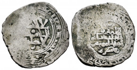 Kingdom of Taifas. Mu`ansar ibn al-Mu`izz. Dirham. 457 H. Madinat Fas (Fez). Taifa of Fez. Ag. 4,22 g. Very rare. VF. Est...120,00. 


SPANISH DESC...