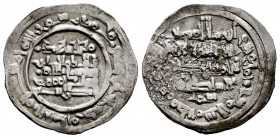 Kingdom of Taifas. Yahya Ibn Alí Al-Mutali (Hammudies). Dirham. 418 H. Sabta (Ceuta). (Vives-775). (Prieto-85b). Ag. 3,01 g. Curious number10 of the d...