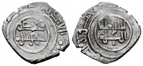 Kingdom of Taifas. Maan Ibn Sumadih (Banu Sumadih). Fractional Dirham. 433-443 H. Al-Andalus. Taifa of Almería. (Vives-1041). (Prieto-354). Ve. 2,96 g...