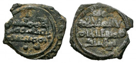 Kingdom of Taifas. Abd al-Aziz. Fractional Dirham. 435-439 H. Taifa of Almeria. (Vives-1035/6). (Prieto-174c). Ve. 0,98 g. Scarce. VF. Est...60,00. 
...
