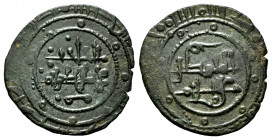 Kingdom of Taifas. Umar Al-Mutawakil. Dirham. 460-487 H. Al-Andalus. Taifa de Badajoz. (Vives-1007). (Prieto-378a). Ae. 2,12 g. Magnificent piece for ...