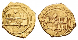 Kingdom of Taifas. Muhammad ibn Djahwar, al-Rashid. fractional Dinar. 435-450 H. Qurtuba (Córdoba). Banu Djahwar. (Vives-1390). (Prieto-351b). Au. 1,4...