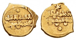 Kingdom of Taifas. Muhammad ibn Djahwar, al-Rashid. fractional Dinar. 435-450 H. Qurtuba (Córdoba). Banu Djahwar. (Vives-1390). (Prieto-351b). Au. 0,8...