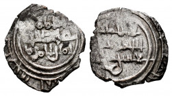 Kingdom of Taifas. Banu Djahwar. Fractional Dirham. Taifa of Córdoba. (Vives-1398). (Prieto-437b). (Medina-118). Ag. 65,00 g. A good sample for this t...