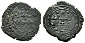 Kingdom of Taifas. Yahya II Al-Qadir. Dirham. 474-477 H. Madinat Kunka (Cuenca). Taifa de Cuenca. (Vives-1121). (Prieto-343b). Ae. 3,30 g. VF/Almost V...