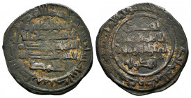Kingdom of Taifas. 'Ali Iqbal al-Dawla. Dirham. 446 H. Daniya (Denia). Taifa of Denia. (Vives-1314). (Prieto-211). Ve. 4,05 g. Rare. Almost VF. Est......