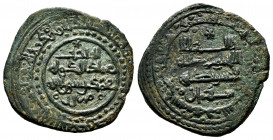 Kingdom of Taifas. Banu Hud (Munzir ibn Al-Muqtadir ibn Hud). Dirham. ¿480 H?. (Vives-1333). 4,36 g. Rare. Choice VF. Est...220,00. 


SPANISH DESC...