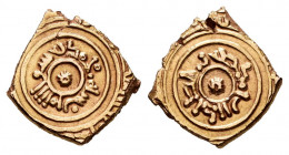 Kingdom of Taifas. Badis Ibn Habbus al-Muzaffar. fractional Dinar. 547 H. Madinat Gharnata (Granada). Taifa of Granada. (Prieto-Suplemento nº65). Au. ...
