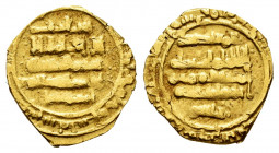 Kingdom of Taifas. Abbad ibn Muhammad, Al-Mutadid. fractional Dinar. 439 H?. Al-Andalus. Taifa de Sevilla. (Prieto-397b). Au. 1,21 g. VF. Est...150,00...