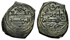 Kingdom of Taifas. Yahya Al-Ma´mun. Fractional Dirham. 435-467 H. Taifa of Toledo. (Vañó-183/87). Ve. 1,16 g. Magnificent piece for this type. Almost ...