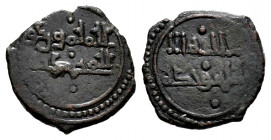 Kingdom of Taifas. Yahya Al-Ma´mun. Fractional Dirham. 435-467 H. Taifa of Toledo. (Vives-1099). (Prieto-332). Ae. 1,00 g. Choice VF. Est...35,00. 
...