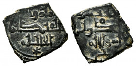 Kingdom of Taifas. Yahya Al-Ma´mun. Fractional Dirham. 468 H?. Taifa of Toledo. (Vañó-171). (Vives-114). Ve. 1,21 g. VF. Est...35,00. 


SPANISH DE...