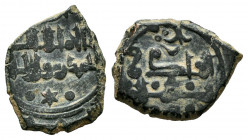 Kingdom of Taifas. Yahya II Al-Qadir. Fractional Dirham. 472-478 H. Madinat Tulaytula (Toledo). Taifa of Toledo. (Vives-1116). Ae. 1,37 g. Almost VF. ...