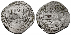Kingdom of Taifas. Imad al-Dawla Ahmad I Ibn Sulayman, Al-Muqtadir. Dirham. 456 H. Saraqusta (Zaragoza). Taifa of Zaragoza. (Vives-1191). Ve. 5,32 g. ...