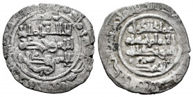 Kingdom of Taifas. 'Imad al-Dawla Ahmad I ibn Sulayman, al-Muqtadir . Dirham. 460 H. Saraqusta (Zaragoza). Taifa of Zaragoza. (Vives-1195). (Prieto-26...