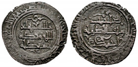 Kingdom of Taifas. Ahmad II ibn Yusuf al-Musta'in. Dirham. 478 H. Saraqusta (Zaragoza). Taifa of Cuenca. (Vives-1219). (Prieto-270c). Ve. 3,18 g. Rare...