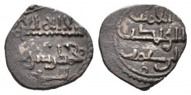 Almoravids. Abu Bakr Ibn `Umar. Quirate. 480-488 H. (Fbm-1443 variante). (Vives). Ag. 0,92 g. Choice VF. Est...150,00. 


SPANISH DESCRIPTION: Almo...