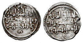 Almoravids. Ali ibn yusuf with heir Tashfin. Quirate. 533-537 H. (Vives-1823). (Hazard-1000). Ag. 0,91 g. Scarce. Choice VF. Est...65,00. 


SPANIS...