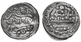 Almoravids. Ali ibn Yusuf. Quirate. 502 H. Qurtuba (Córdoba). (Fbm-CB7). (Vives-1667). (Hazard-958). Ag. 0,78 g. A good sample for this type. Very rar...