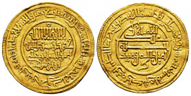 Almoravids. Alí Ibn Yusuf. Dinar. 517 H. Marrakesh. (Vives-unlisted). (Hazard-unlisted). Au. 4,13 g. ¿Unedited?. Almost XF. Est...650,00. 


SPANIS...