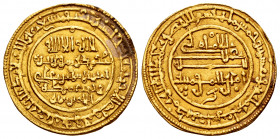 Almoravids. Ali ibn Yusuf and Emir Sir. Dinar. 528 H. Madinat Fas (Fez). (Vives-1759). (Hazard-315). Au. 4,15 g. Scarce. Almost XF. Est...800,00. 

...