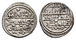 Almoravids. Ali ibn Yusuf and Emir Sir. Quirate. 522-533H. (Fbm-Ce2). (Vives-1775). (Hazard-982). Ag. 0,98 g. Choice VF. Est...35,00. 


SPANISH DE...