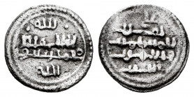 Almoravids. Ali ibn Yusuf with heir Sir. Quirate. 522-533 H. (Fbm-Ce8). (Vives-1768). Ag. 0,94 g. VF. Est...35,00. 


SPANISH DESCRIPTION: Almorávi...