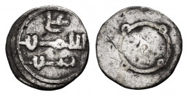 Almoravids. Ali ibn Yusuf and Emir Sir. 1/2 quirate. 522-533H. (Fbm-Cd3). (Vives-1770). (Hazard-998). Ag. 0,34 g. Scarce. VF. Est...80,00. 


SPANI...