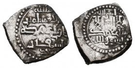 Almoravids. Ali ibn yusuf with heir Tashfin. Fractional Dirham. 533-537 H. (Ibrahim 1988-Jarique II 256. 1). Ag. 1,07 g. A good sample for this type. ...